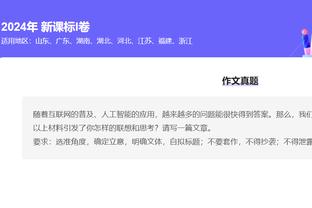 开云登录手机版app下载官网